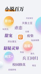 金年会app